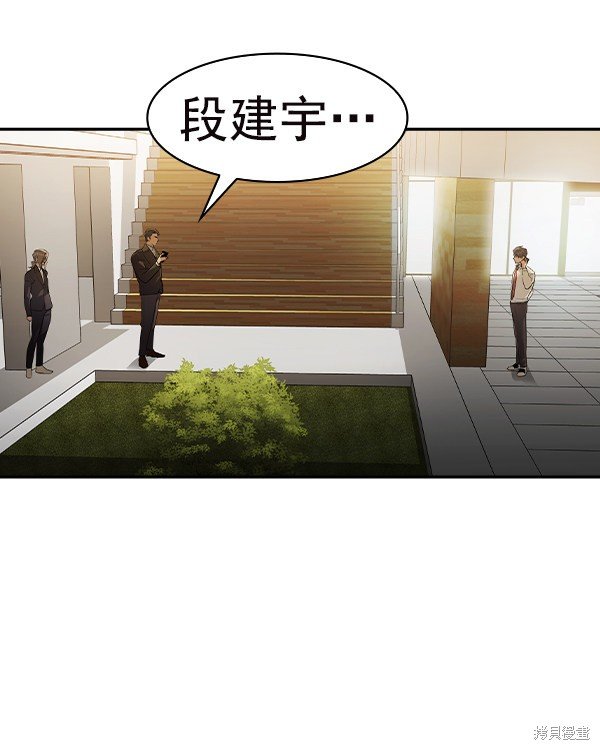 第2季035话