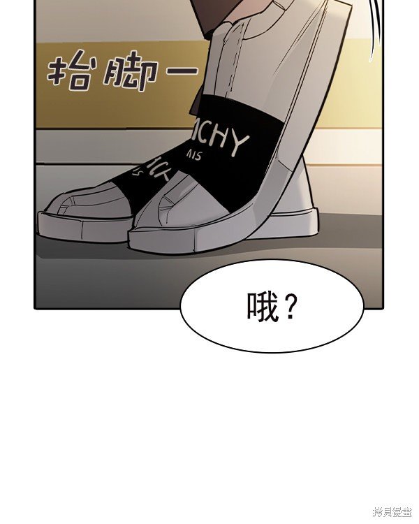 第2季035话