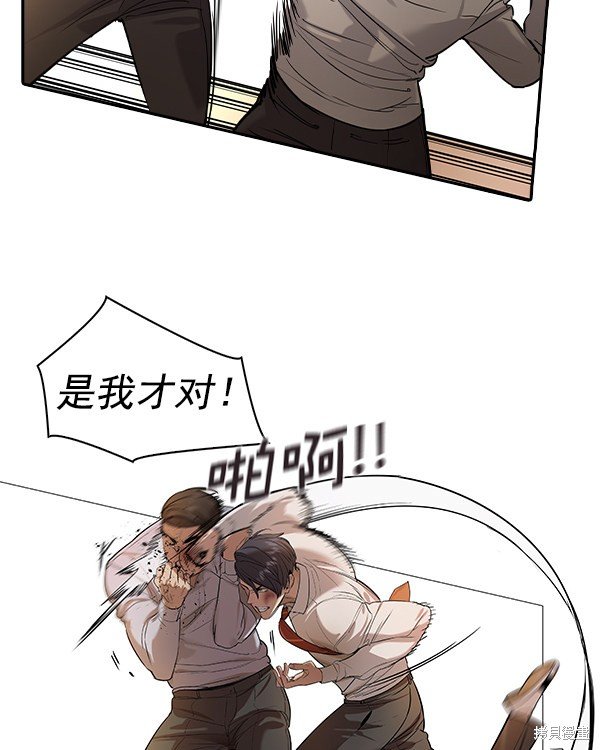 第2季035话