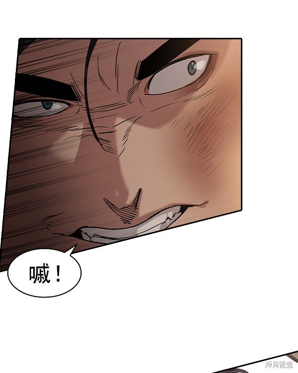 第2季035话