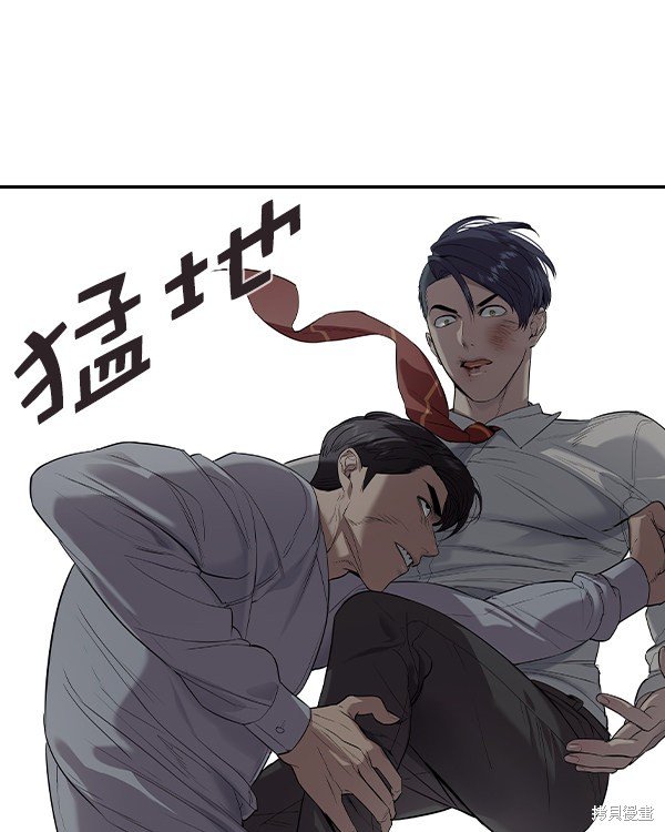 第2季035话