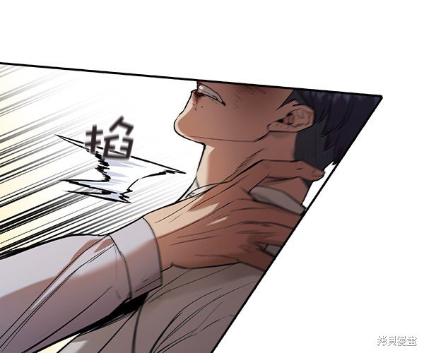 第2季035话
