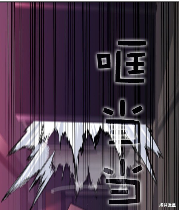 第2季035话