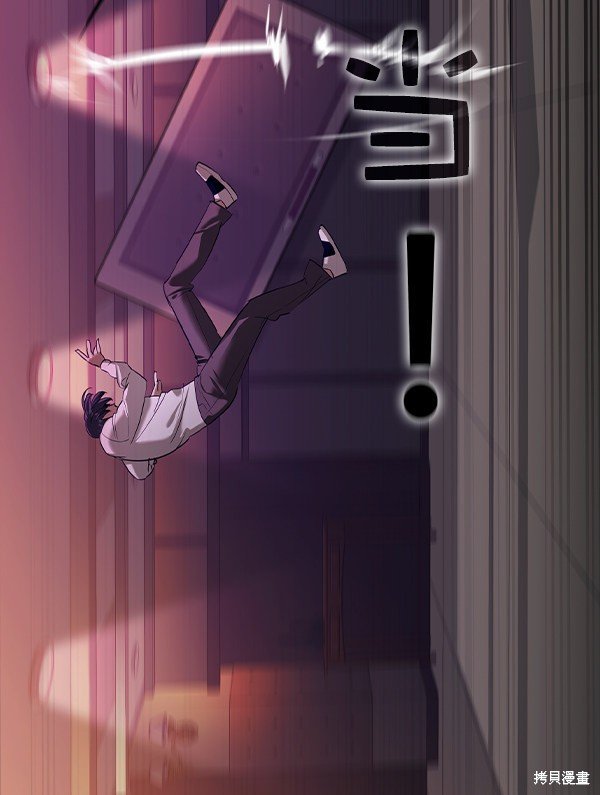 第2季035话