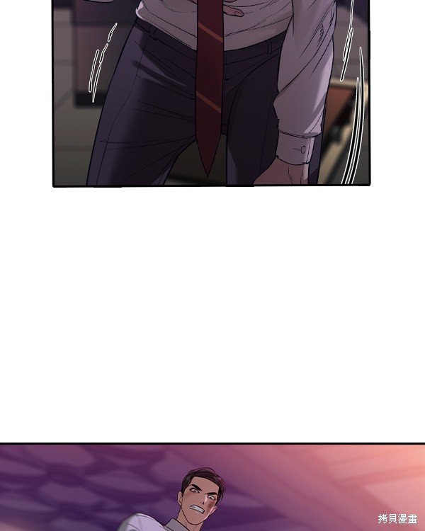 第2季035话
