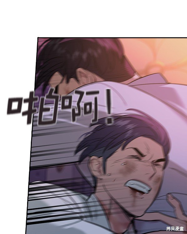 第2季035话