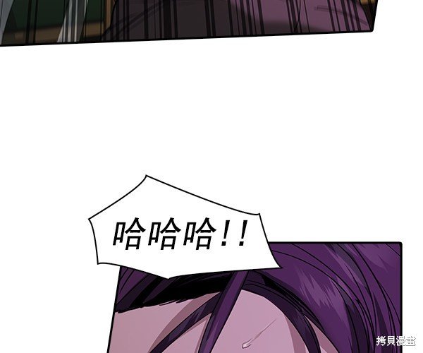 第2季035话