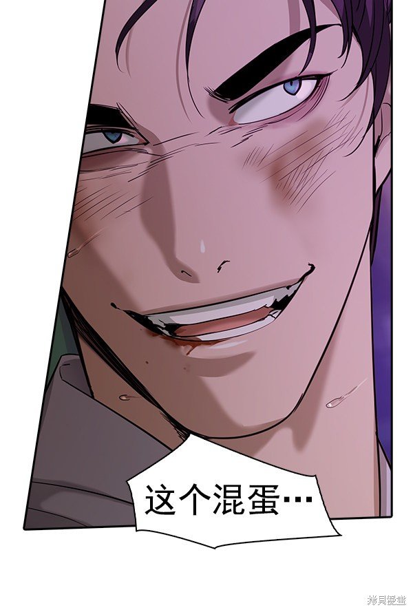第2季035话