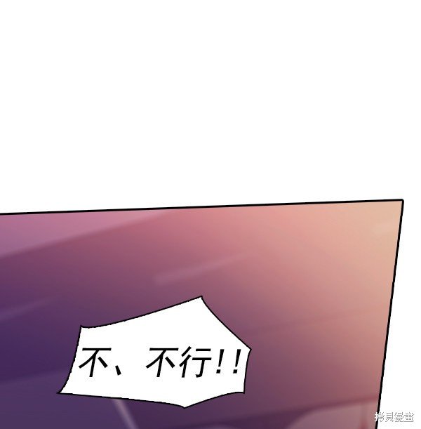 第2季035话
