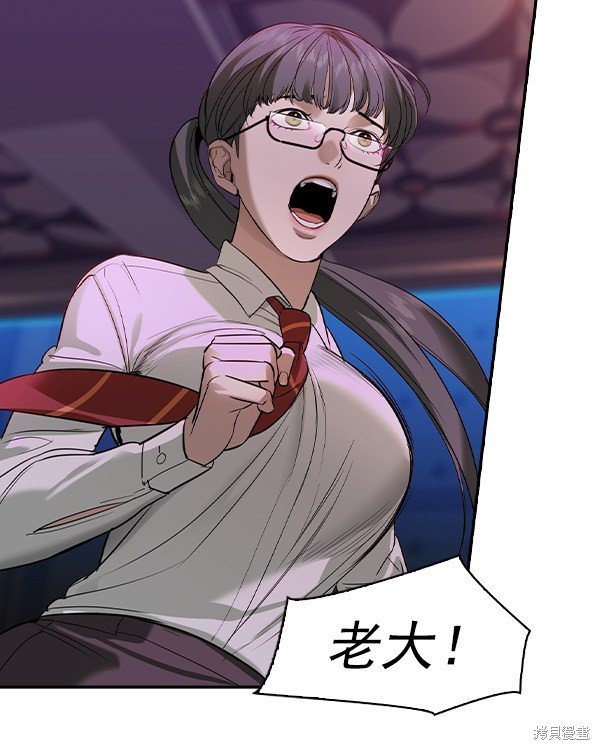 第2季035话