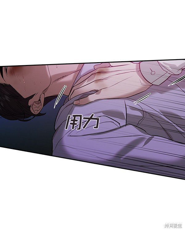 第2季035话