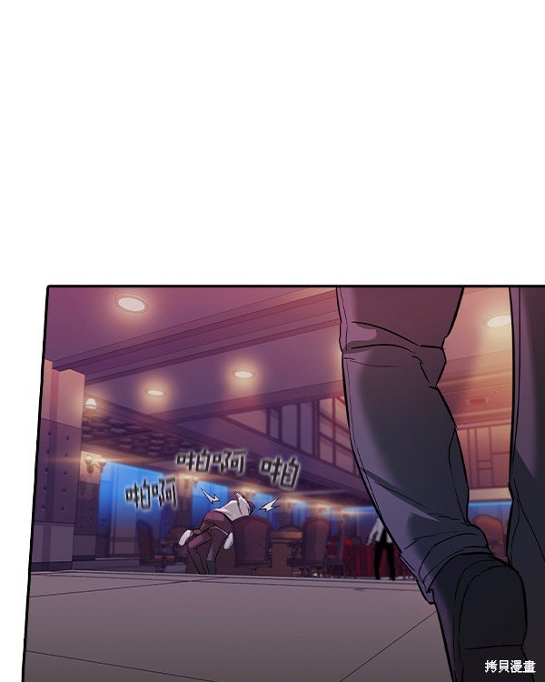 第2季035话