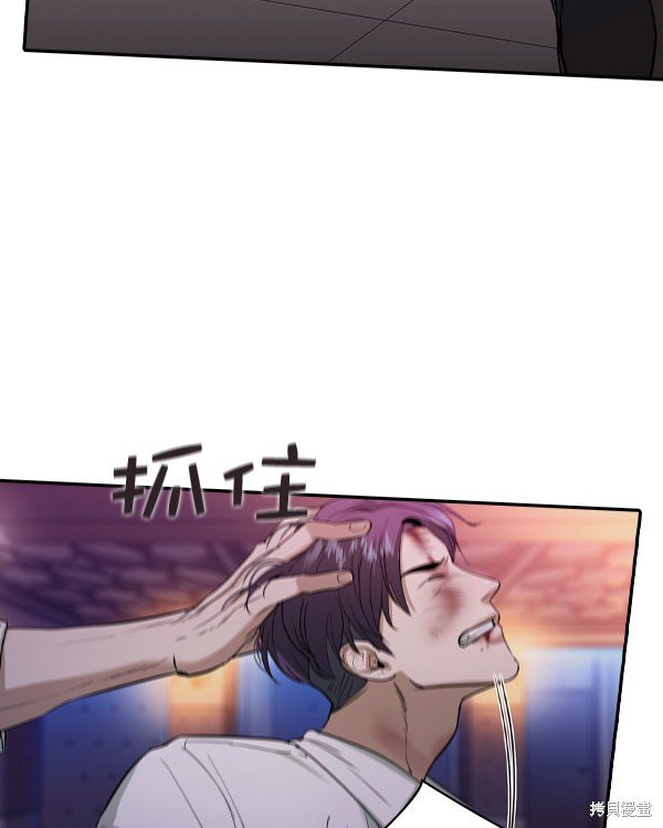 第2季035话