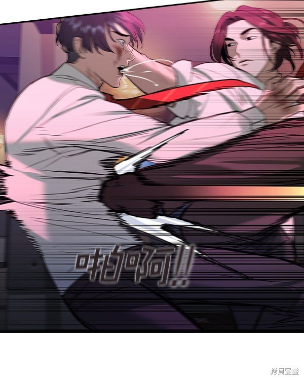 第2季035话