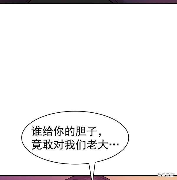第2季035话