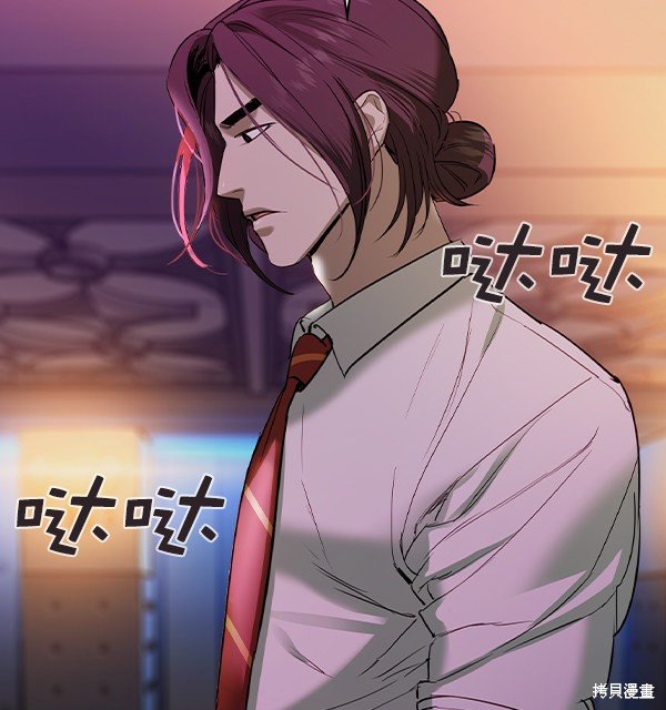 第2季035话