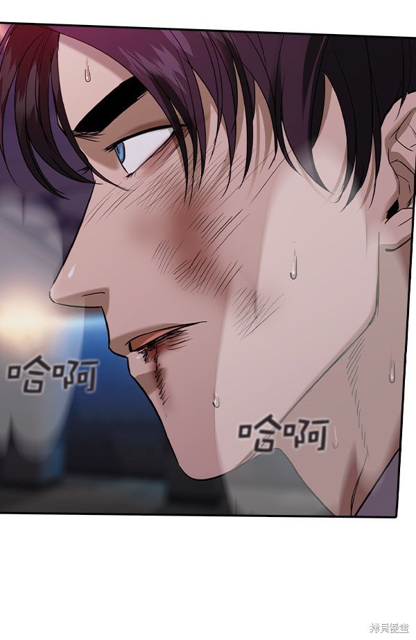 第2季035话