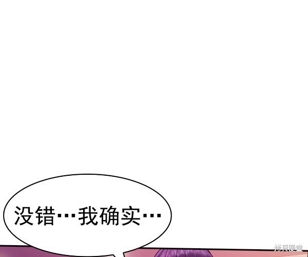 第2季035话