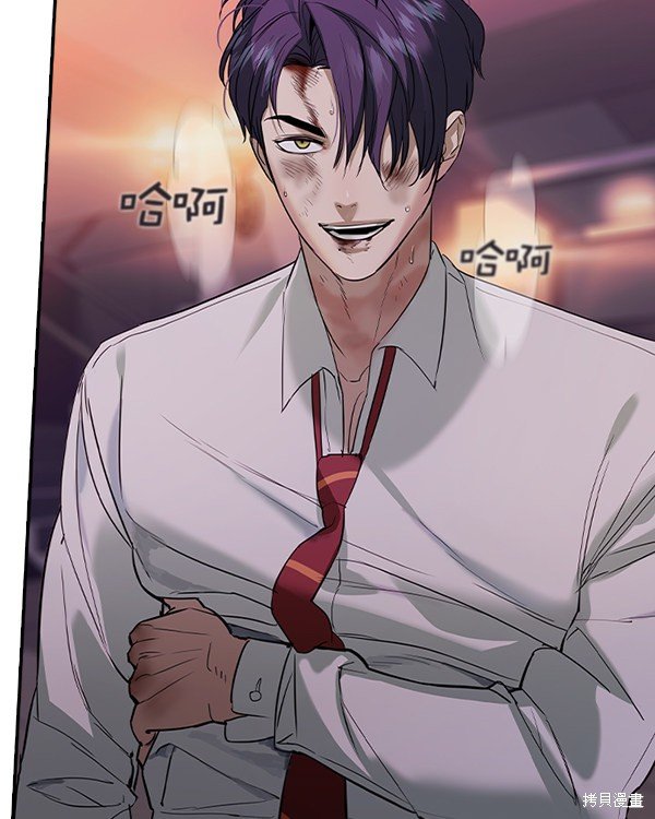 第2季035话