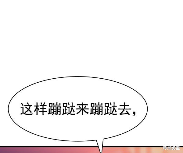 第2季035话