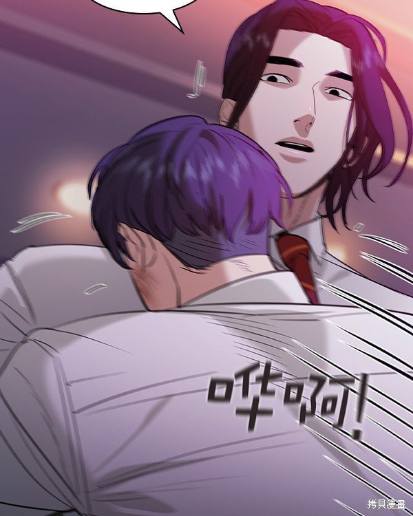 第2季035话