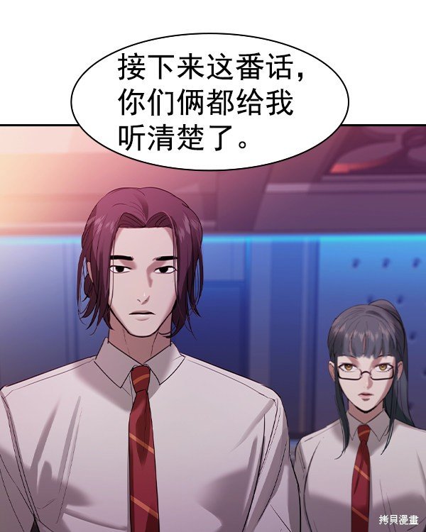第2季036话