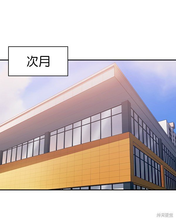第2季036话