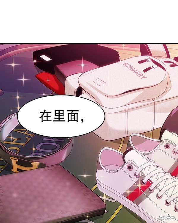 第2季036话