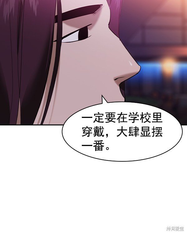 第2季036话