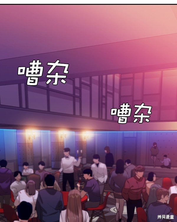 第2季036话