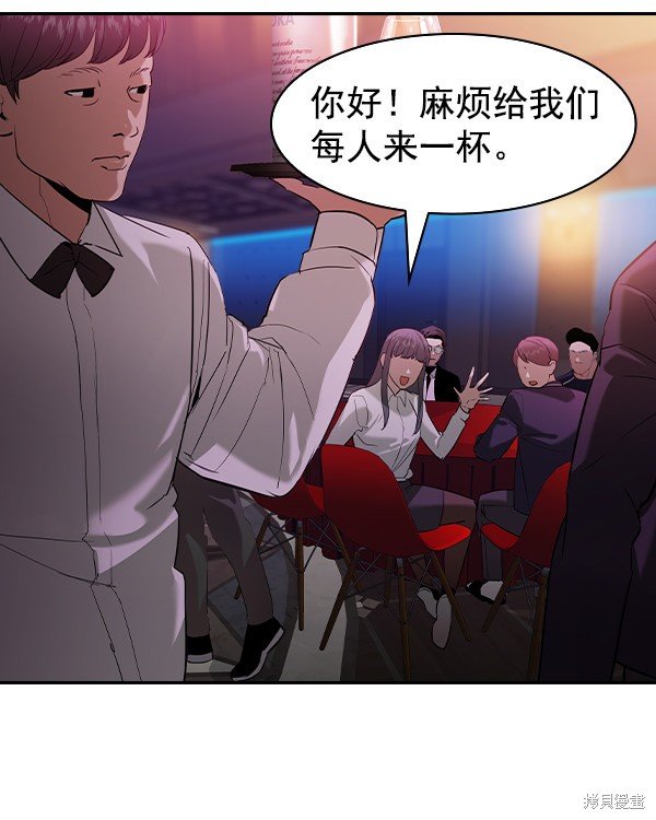 第2季036话