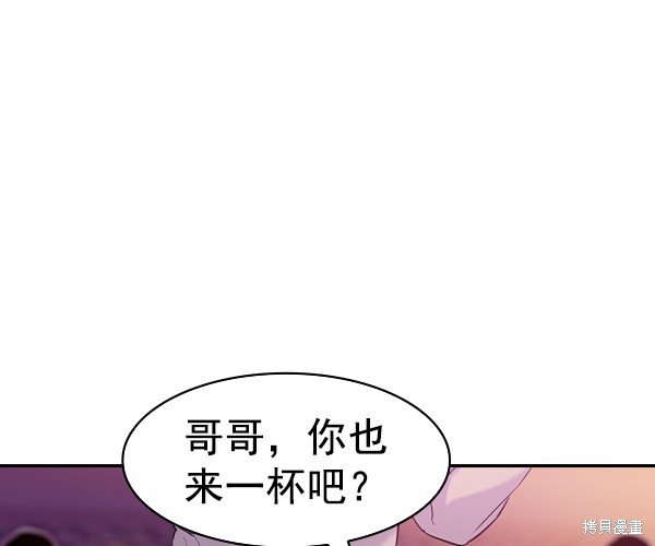 第2季036话