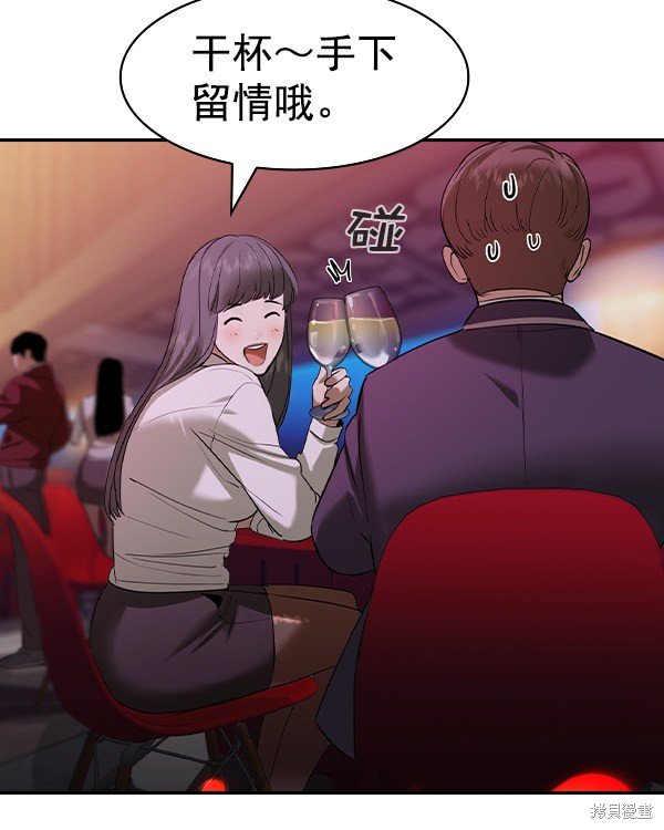 第2季036话