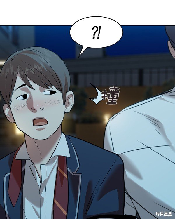 第2季036话