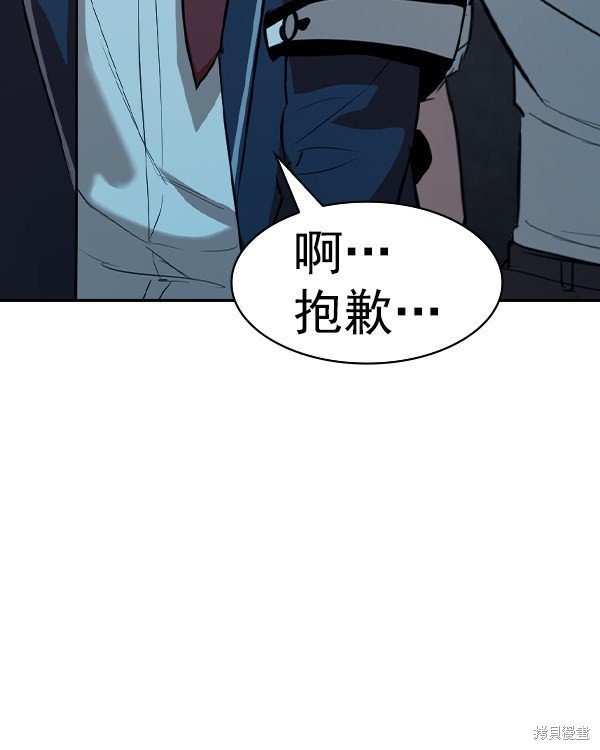 第2季036话