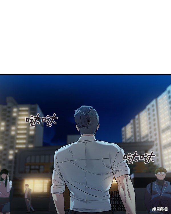 第2季036话