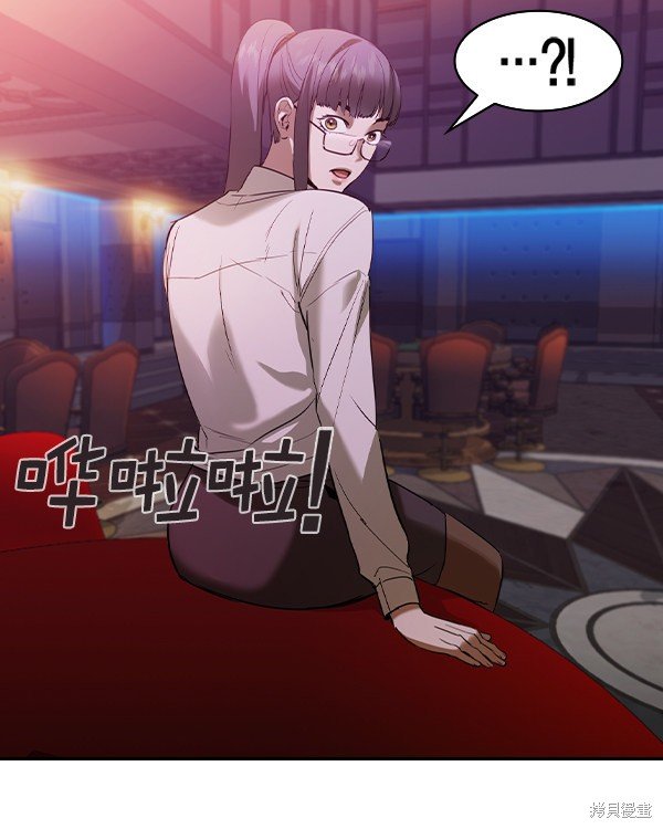 第2季036话
