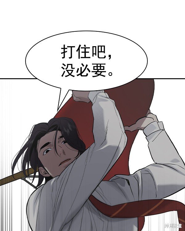 第2季036话
