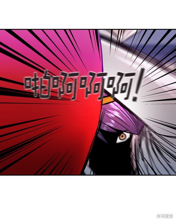 第2季036话