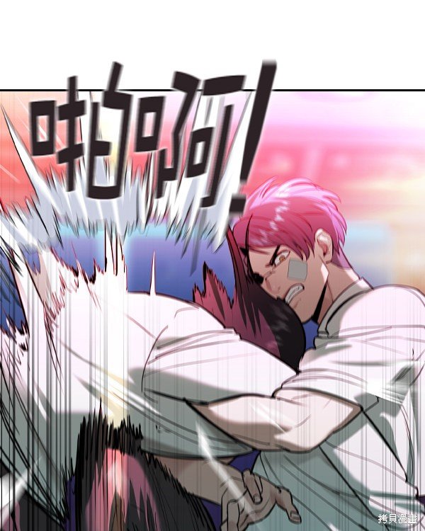 第2季036话