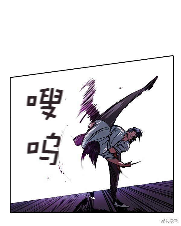 第2季036话