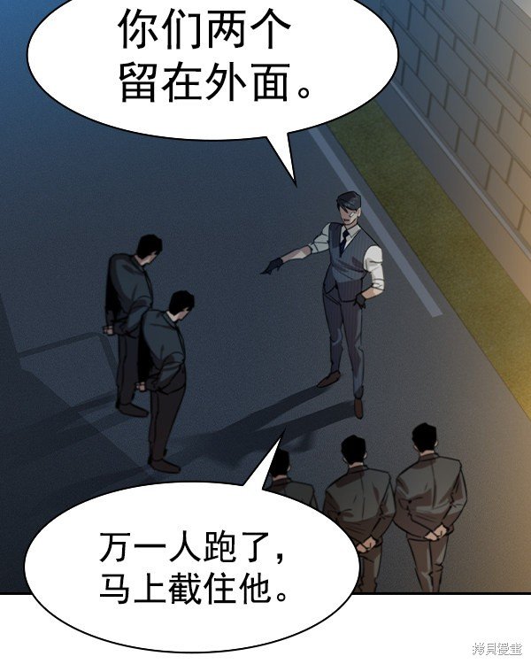 第2季037话