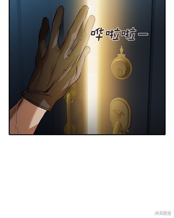 第2季037话