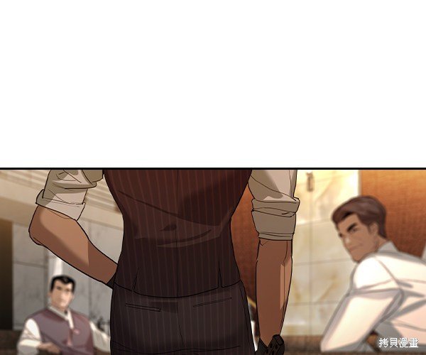 第2季037话