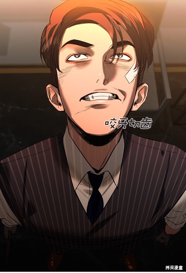 第2季037话