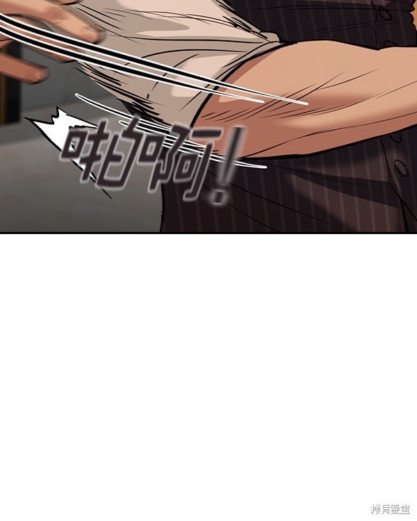 第2季037话