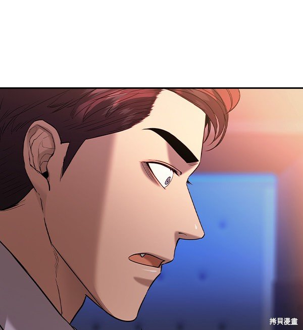 第2季037话