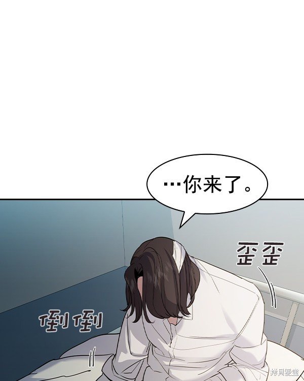 第2季037话