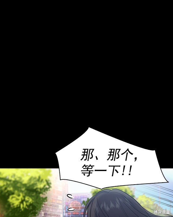 第2季037话