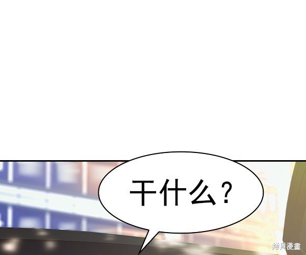 第2季037话